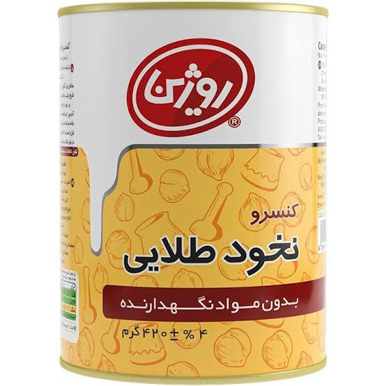 کنسرو نخود آبگوشتی 420گرمی روژین
